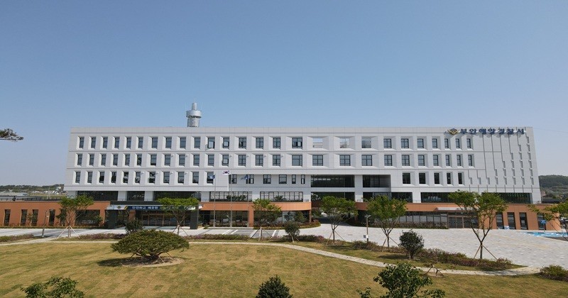부안해양경찰서