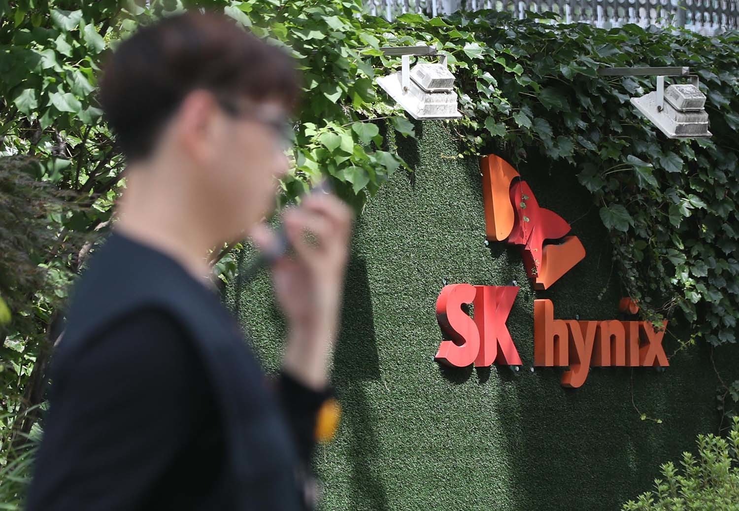 SK하이닉스에서 10년만 일해도 퇴직금이 최소 32억원?