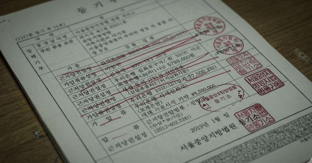 단순 자료 사진. 기사 이해를 돕기 위해 AI로 제작한 이미지.