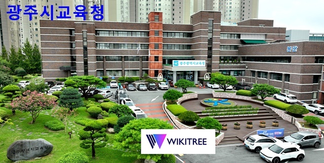 광주교육청, 공약 평가 4년 연속 '최우수(SA)' 달성