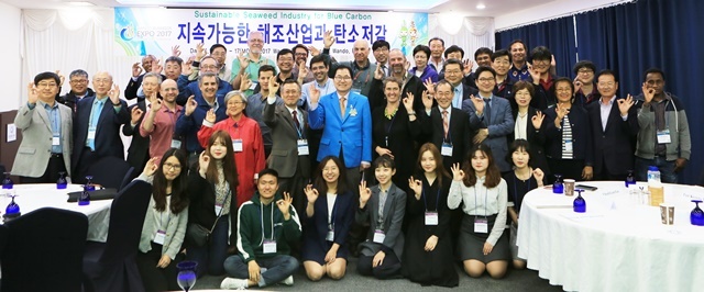 “해조류가 여는 바다의 미래” 완도군, 5월 국제해조류심포지엄 개최