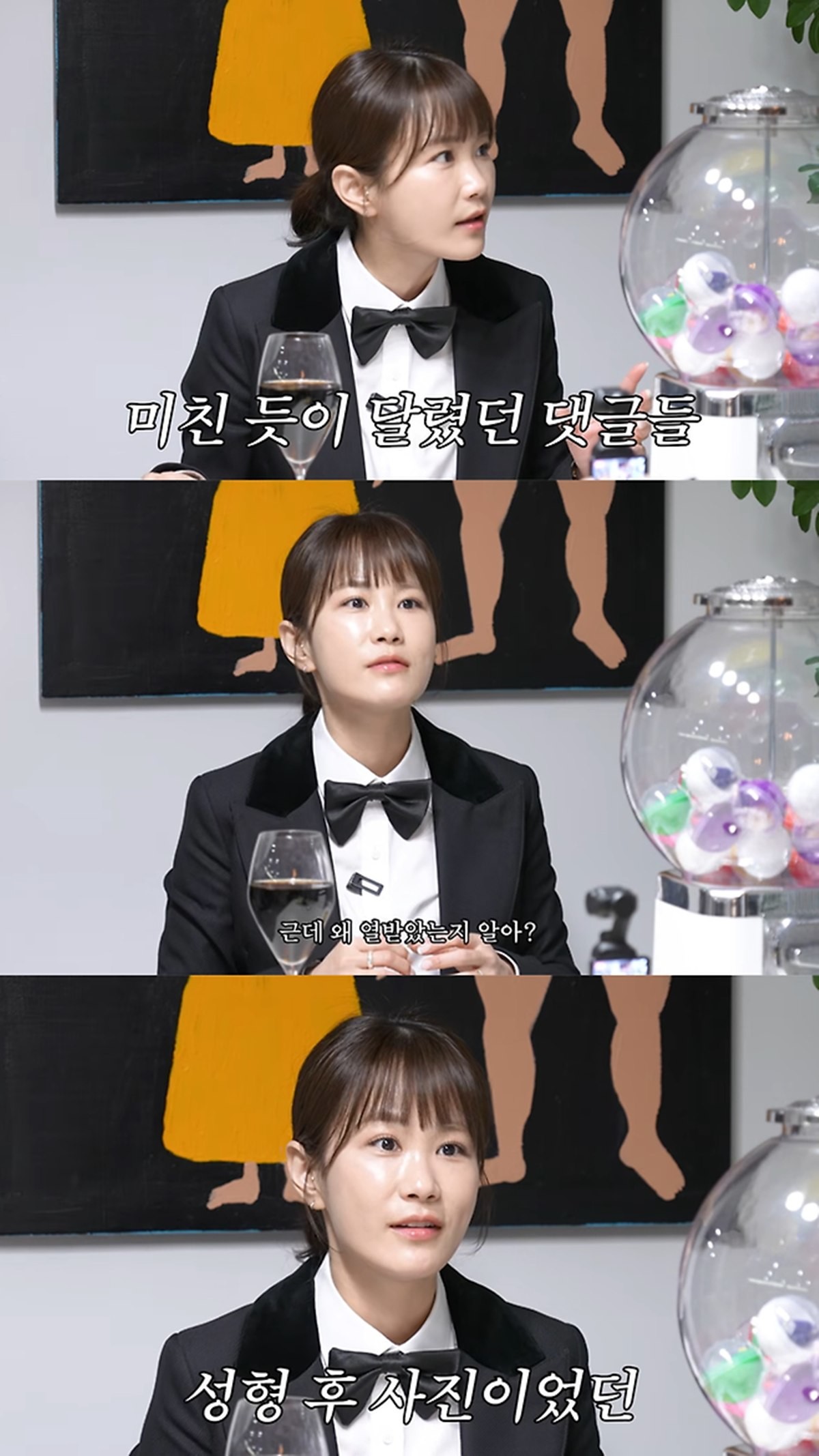 유튜브 채널 '준호지민'