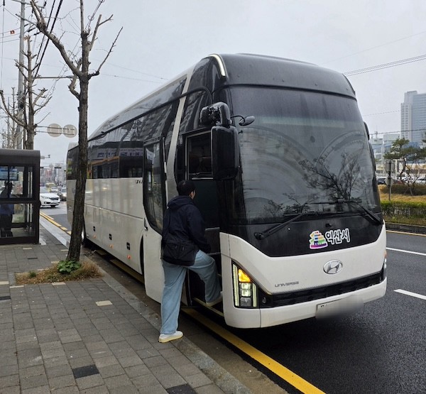 익산시 통근버스 / 익산시