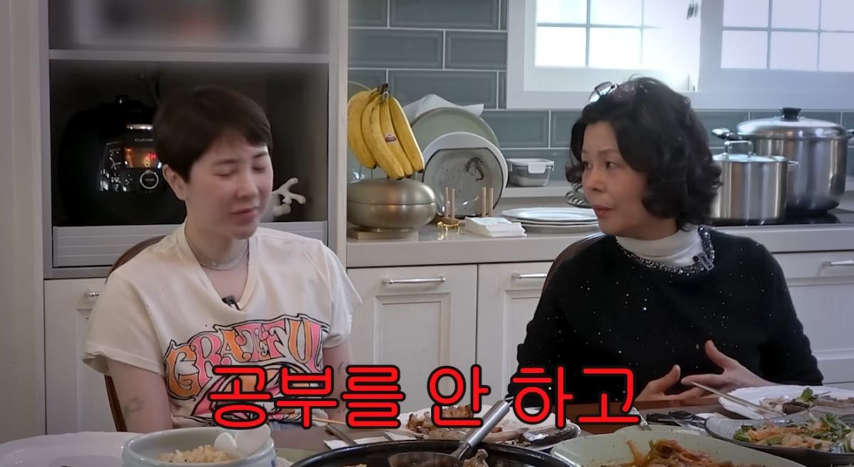 서인영과 그의 어머니(새엄마). / 유튜브 '개과천선 서인영'