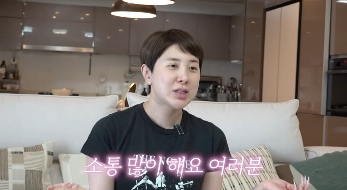 유튜브 채널 개설하고 새롭게 팬들과 소통 시작한 서인영. / 유튜브 '개과천선 서인영'