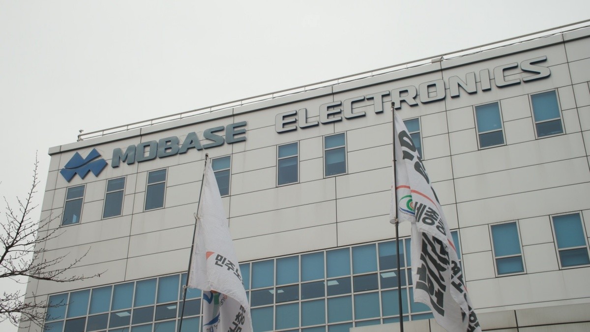 KBS1 '추적60분' 예고보기 페이지에서 제공하는 자료 사진. / KBS 제공