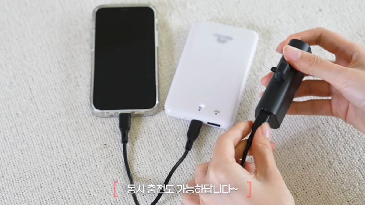 동시 충전할 수 있는 다이소 케이블. / 유튜브 '다이소'