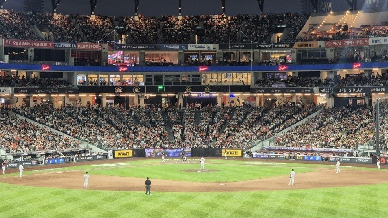 대전 한화이글스 경기 교통대책...버스 늘리고 배차 줄인다