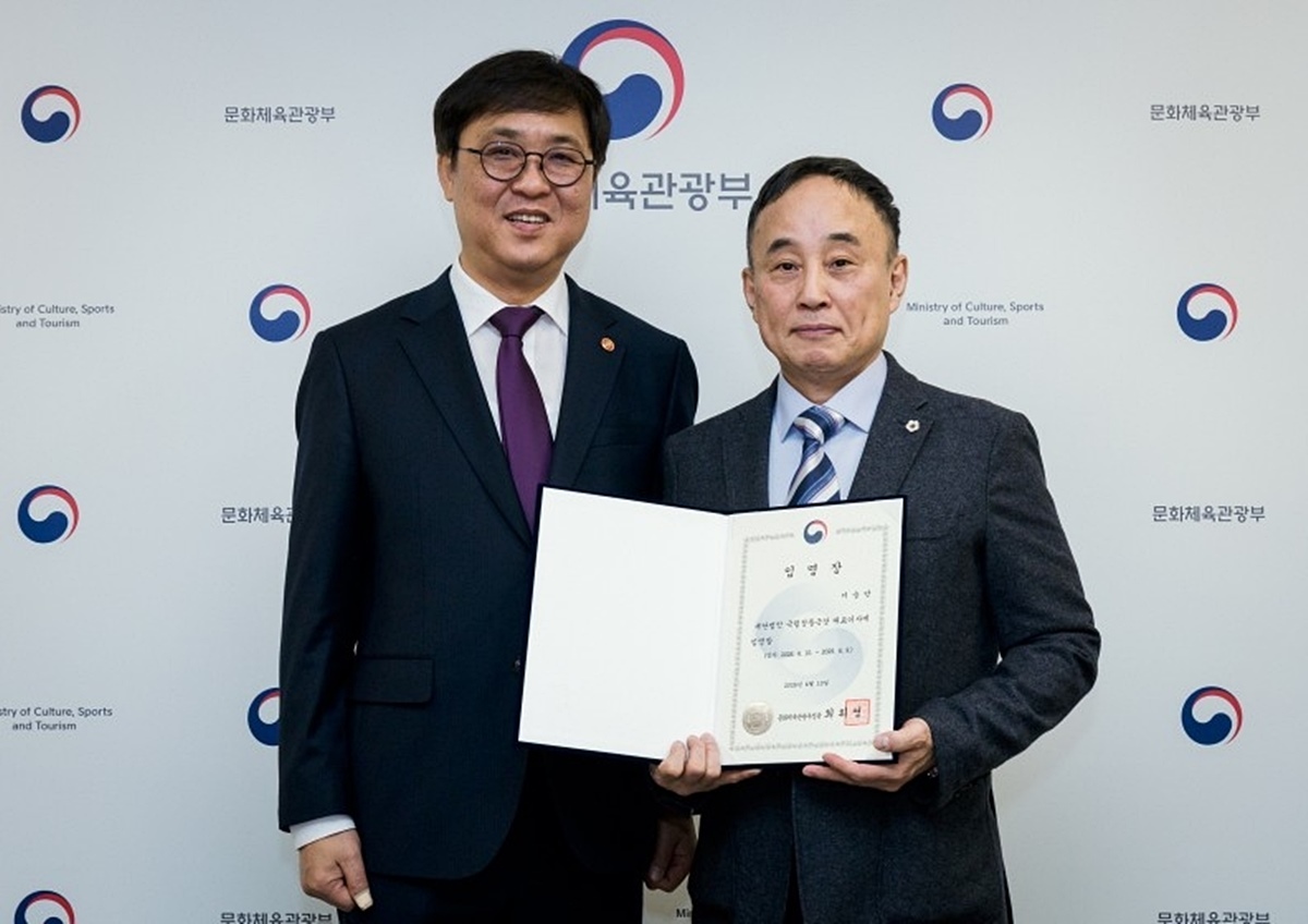 국립정동극장 대표이사에 MBC 개그맨 출신 서승만 씨