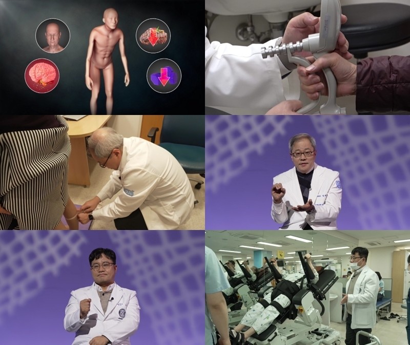 '명의' 965회 스틸모음. / 명의