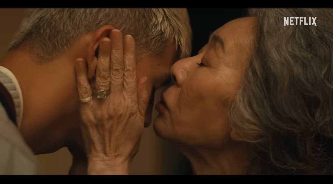 '성난 사람들2'에 출연한 배우 윤여정 / 넷플릭스