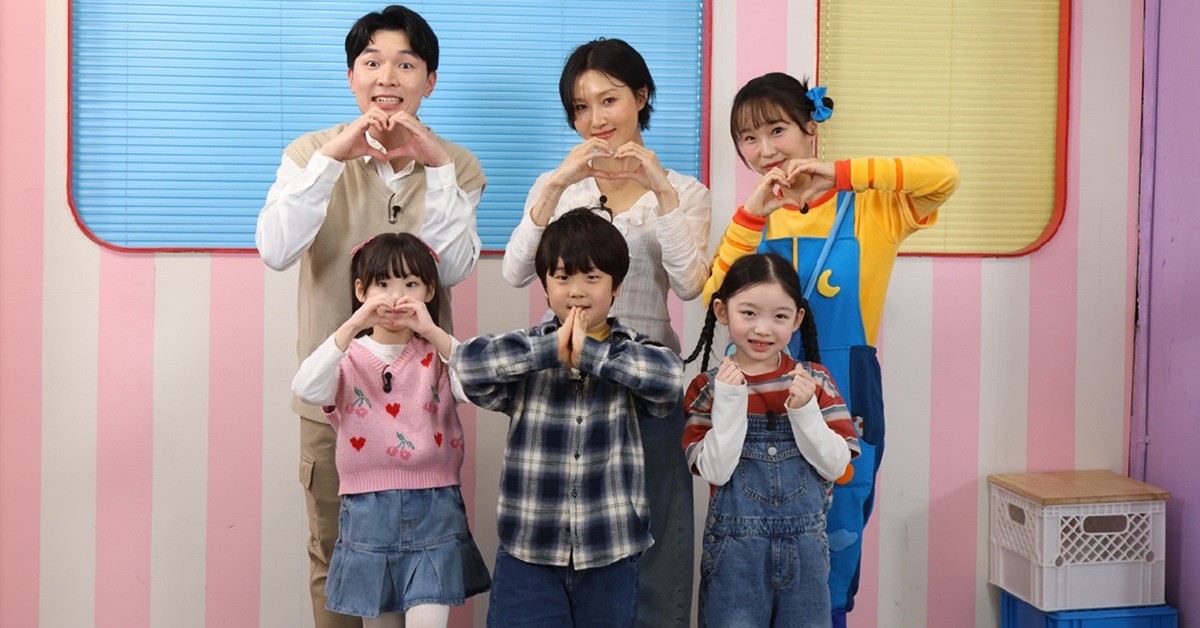 ‘뽀뽀뽀 좋아좋아’ / MBC