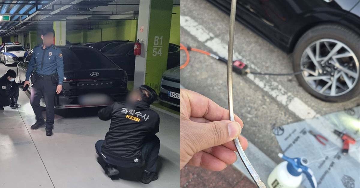 최민희 의원 자동차 바퀴서 나온 쇠젓가락... 신고받고 출동한 경찰이 내린 결론