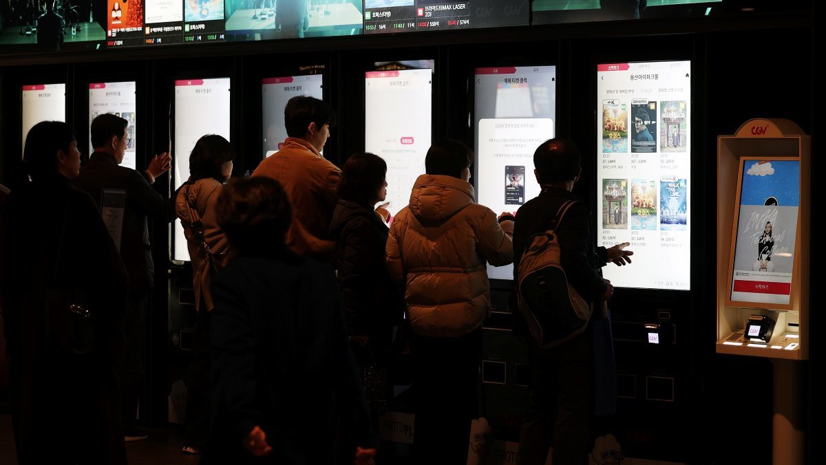 정부, 6천원 할인 영화티켓 450만장 배포한다…문체부 추경 확정돼