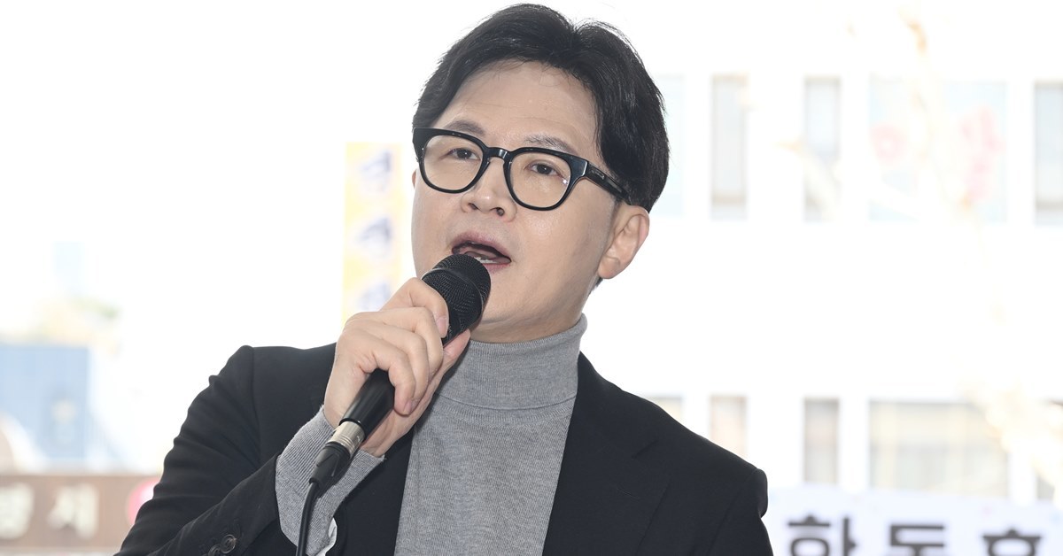'장동혁 방미'에 한동훈 “선거를 포기한 것인가” 비판