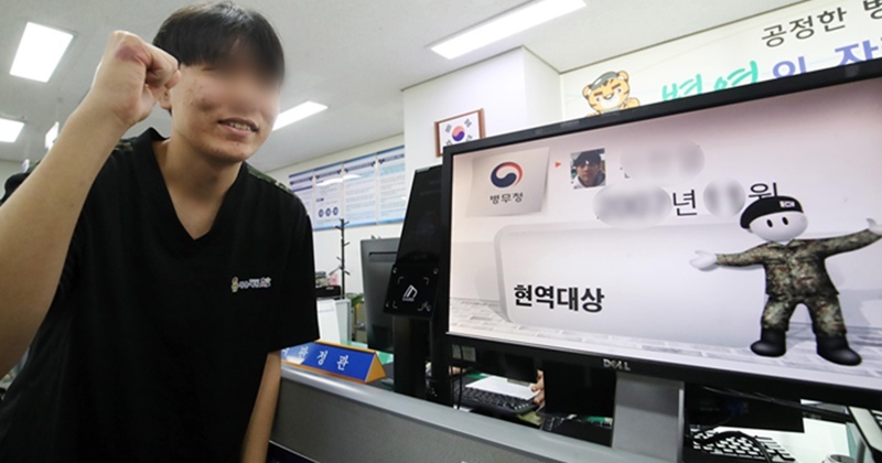 병역 기피 차단한다...군 면제 연령 '이 나이'까지 상향
