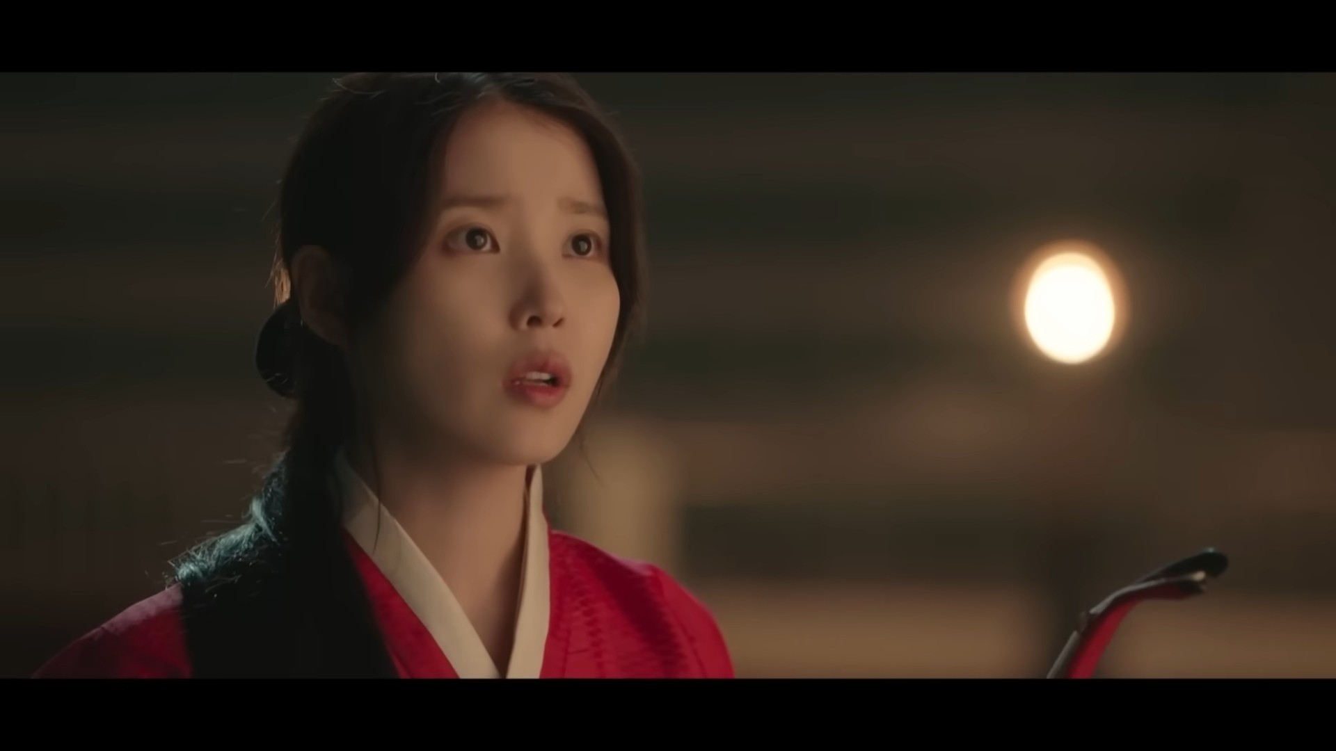 '21세기 대군부인' 1화 일부. / 유튜브 'MBCdrama'