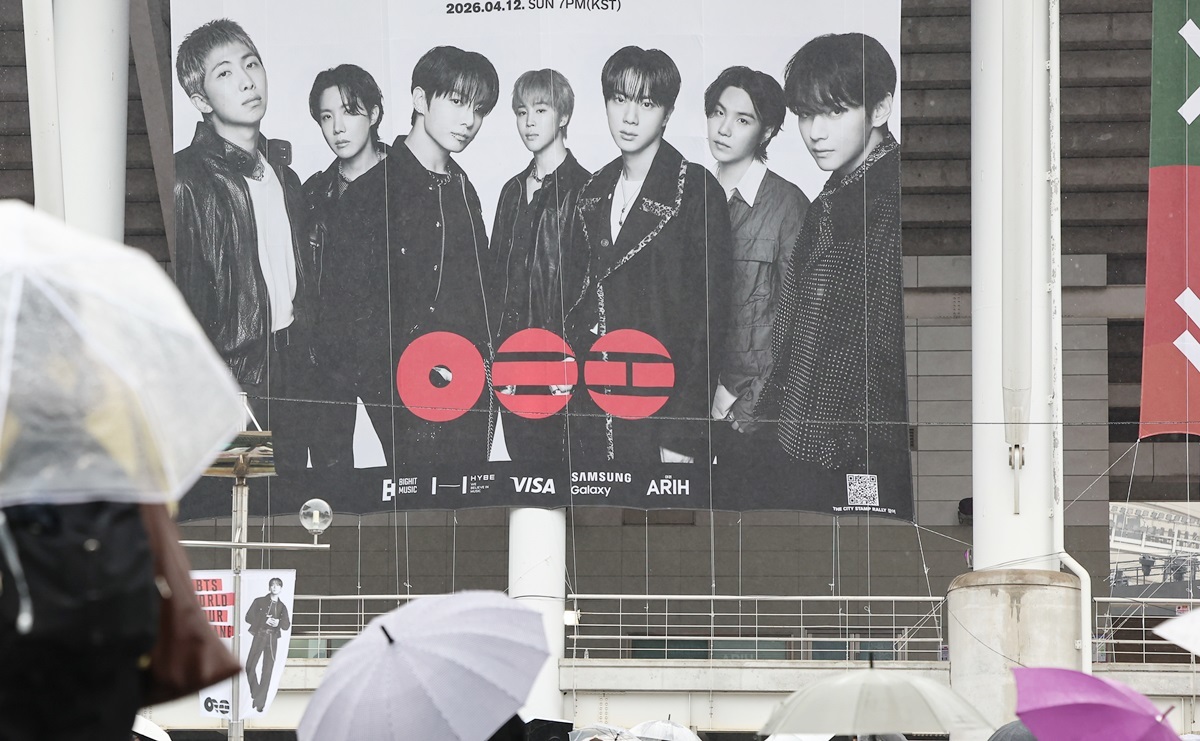 11일 BTS 고양 공연장서 '입장 팔찌' 500개 도난…경찰, 용의자 추적