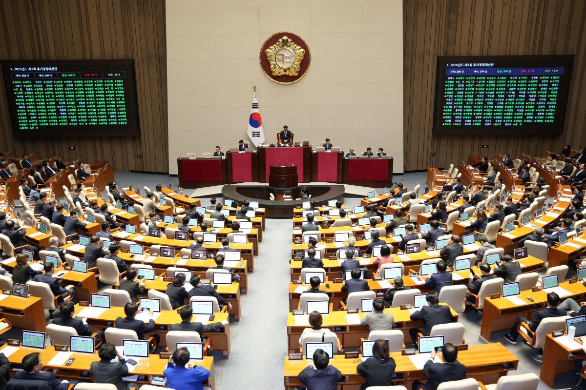 지난 10일 서울 여의도 국회에서 열린 제434회국회(임시회) 3차 본회의에서 2026년도 제1회 추가경정예산안(정부)이 가결되고 있는 모습. / 뉴스1