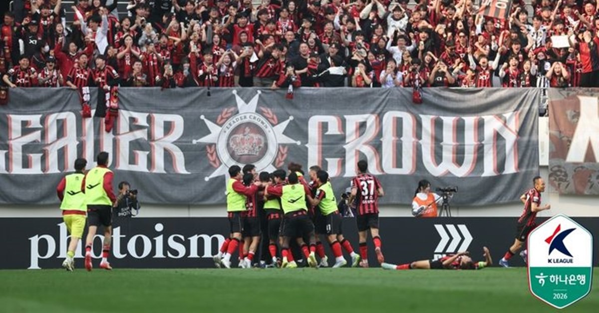 K리그1 FC서울이 11일 서울월드컵경기장에서 열린 하나은행 K리그1 2026 7라운드 홈 경기에서 클리말라의 극적인 결승골로 전북을 1-0으로 꺾었다. / 한국프로축구연맹