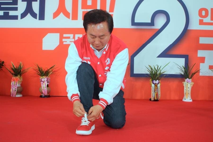 [안동시장 누가 뛰나]권기창, 선거사무소 개소식 개최