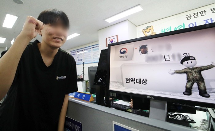 기사의 이해를 돕기 위한 사진 / 뉴스1