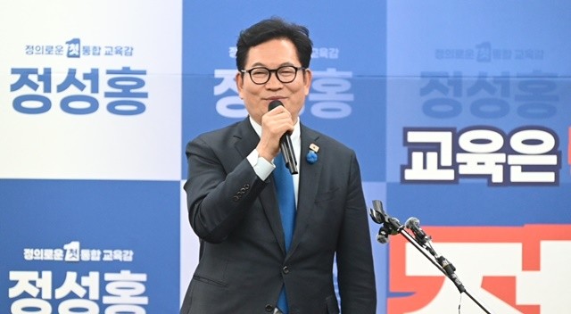 송영길 전 더불어민주당 대표가 축사를 하고있다. / 노해섭 기자