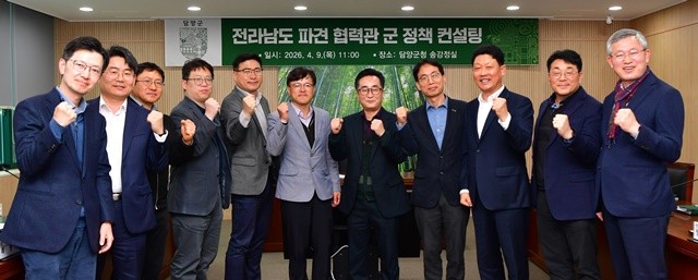 이정국 담양군수 권한대행(부군수)과 전남도 파견협력관, 관련 국·실·과장이 참석해 군 현안에 대해 깊이 있는 의견을 나눴다. / 전남도