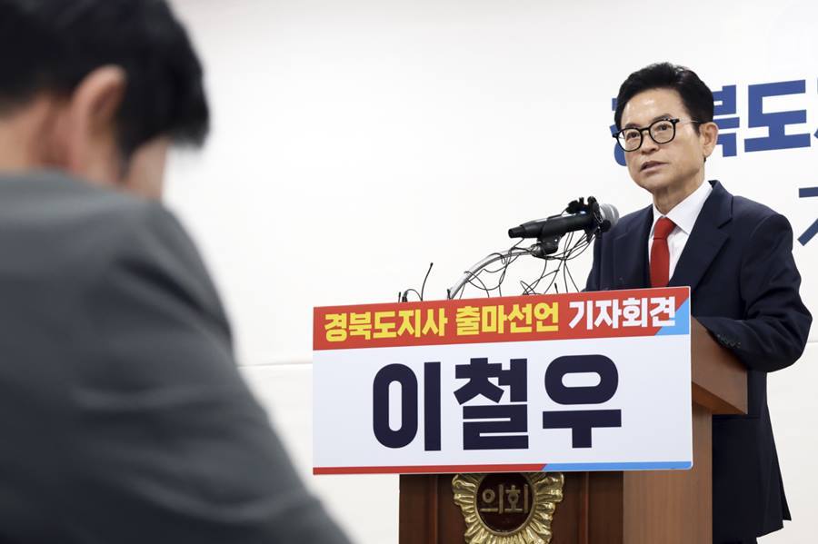 이철우, "정책·성과로 경선 우위 다졌다"...국힘 경북도지사 경선 14일 발표