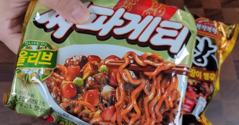 유튜브 '이 남자의 cook'