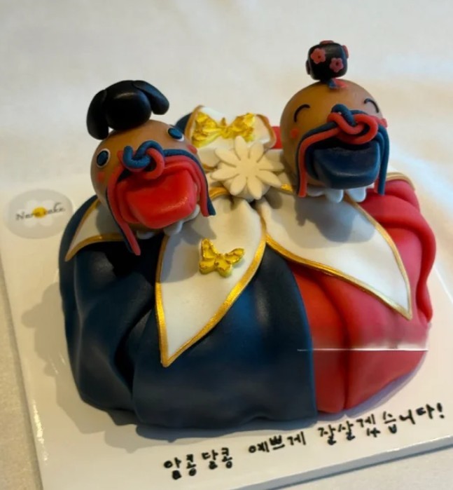 영수 인스타그램