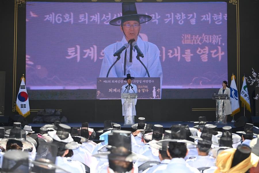 폐막행사에서 황명석 경상북도지사 권한대행 인사말