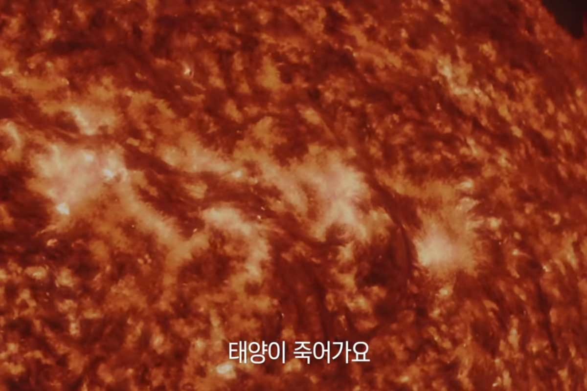 '프로젝트 헤일메리'는 비주얼에 대한 평가가 특히 높다. 전체 분량의 약 75%가 우주 장면이며, 대부분 아이맥스(IMAX) 비율로 촬영됐다. / 소니픽쳐스코리아