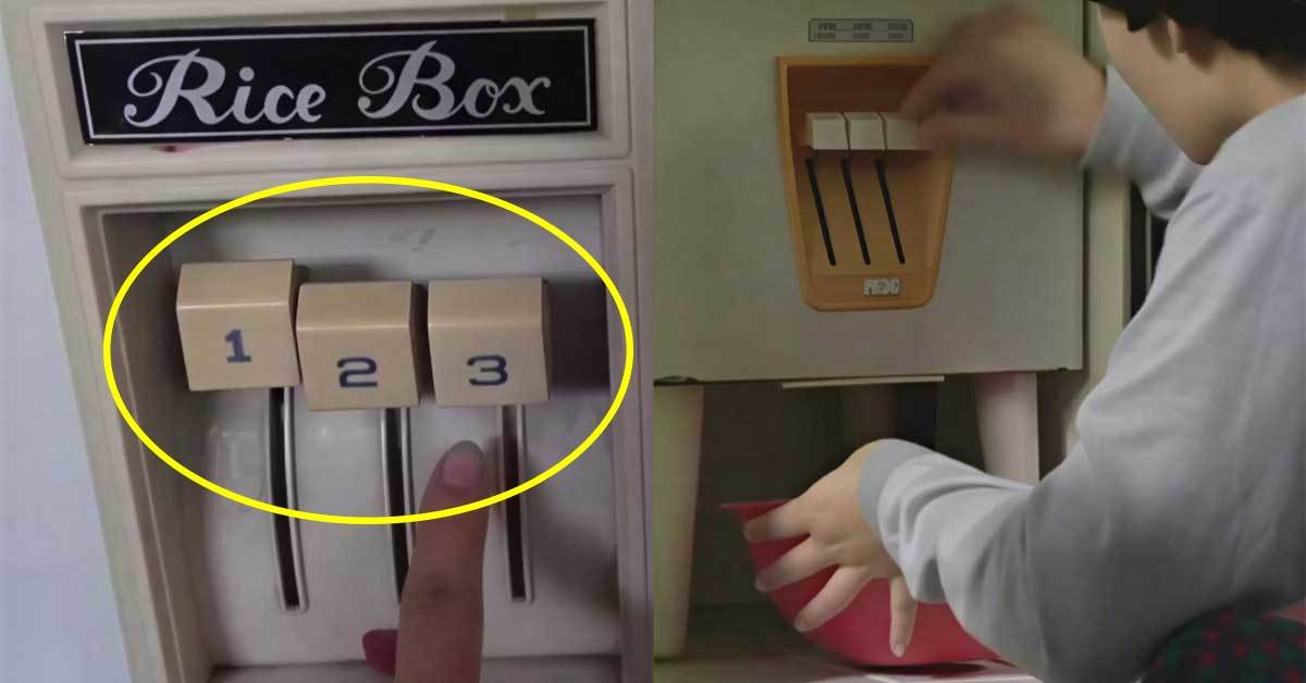 “이게 뭐예요?”…요즘 애들은 모른다는 한국 주방용품