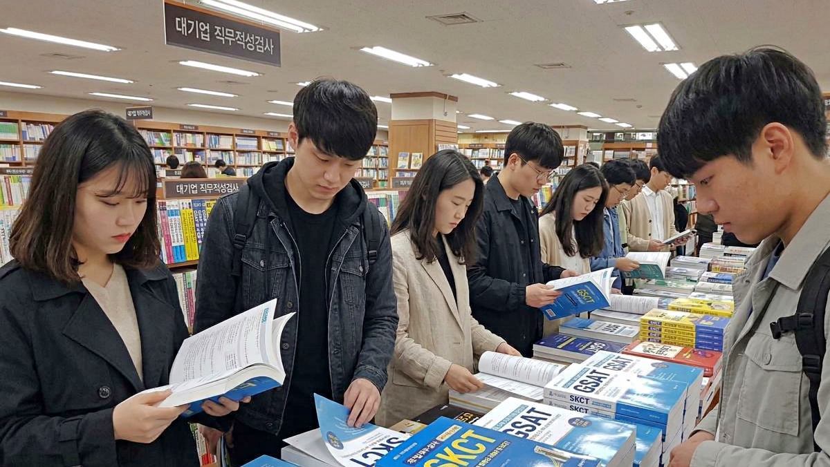 “성과급 1인당 13억 가능” 말까지 나온 '이 회사', 취준생들 사이서 고시 열풍 