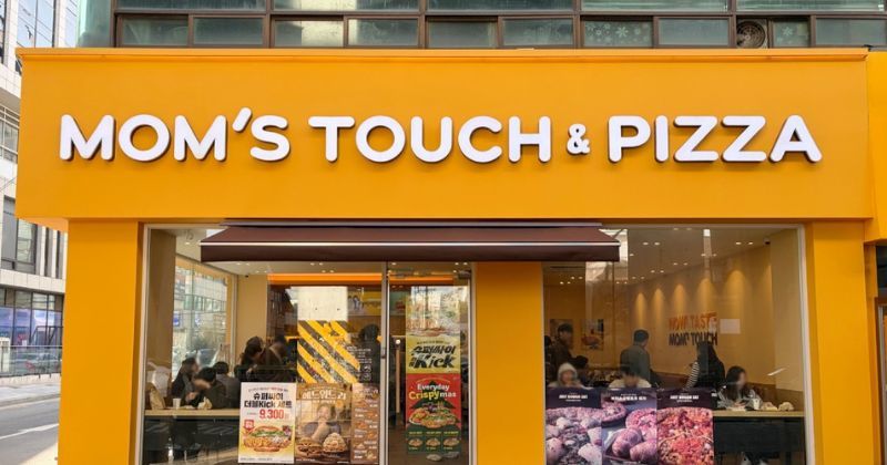 ‘맘스터치’가 왜 웃기지? 외국인들이 한국 간판을 보고 빵 터지는 이유