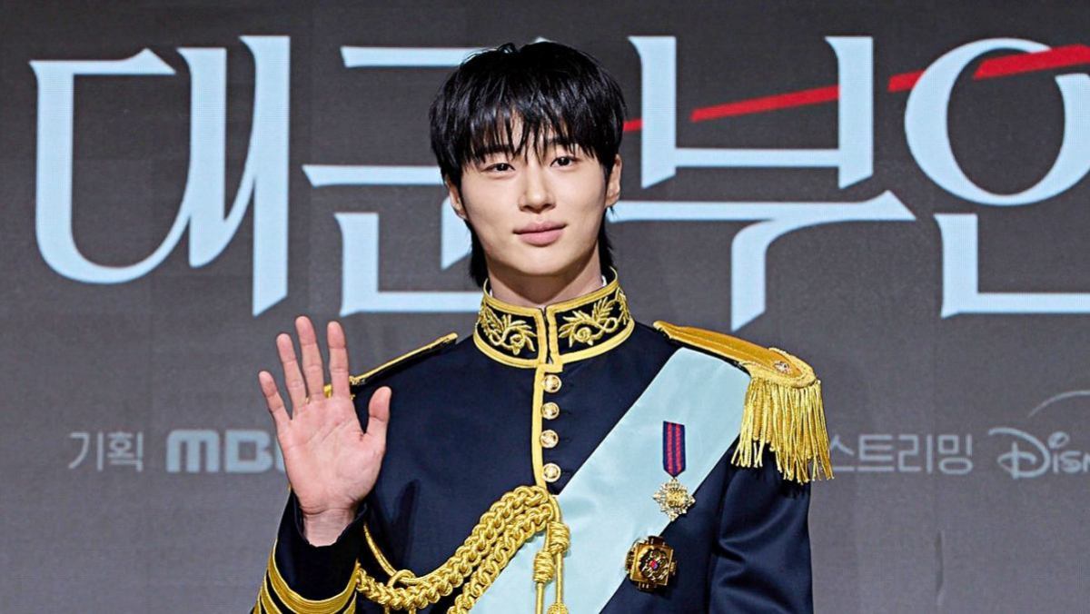 “대군 자가”…'21세기 대군부인' 변우석 부를 때 호칭 '자가', 무슨 뜻?