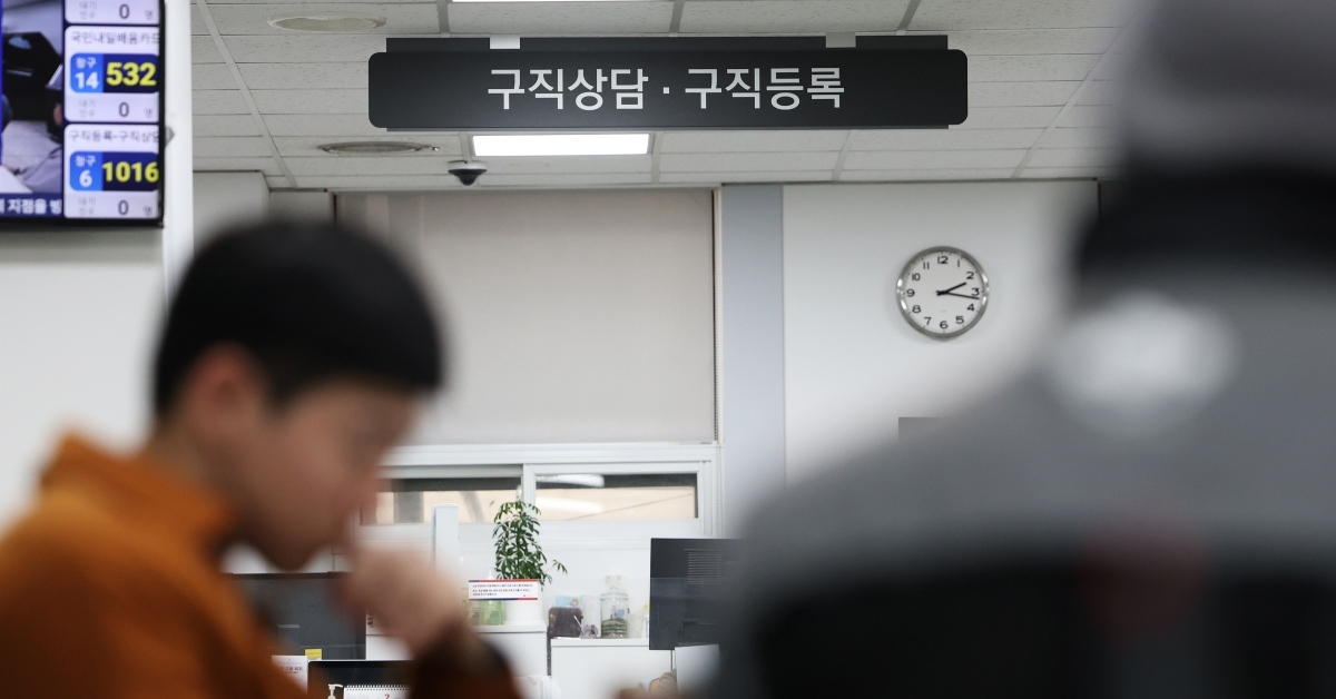 5명 중 1명은 못 갚는다... 통계 작성 이래 ‘역대 최고’ 기록했다는 이 수치