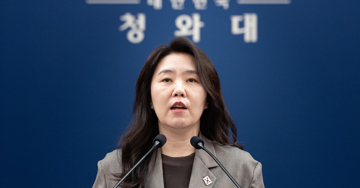 청와대가 미국의 호르무즈 봉쇄 예고에 대한 입장을 밝혔다