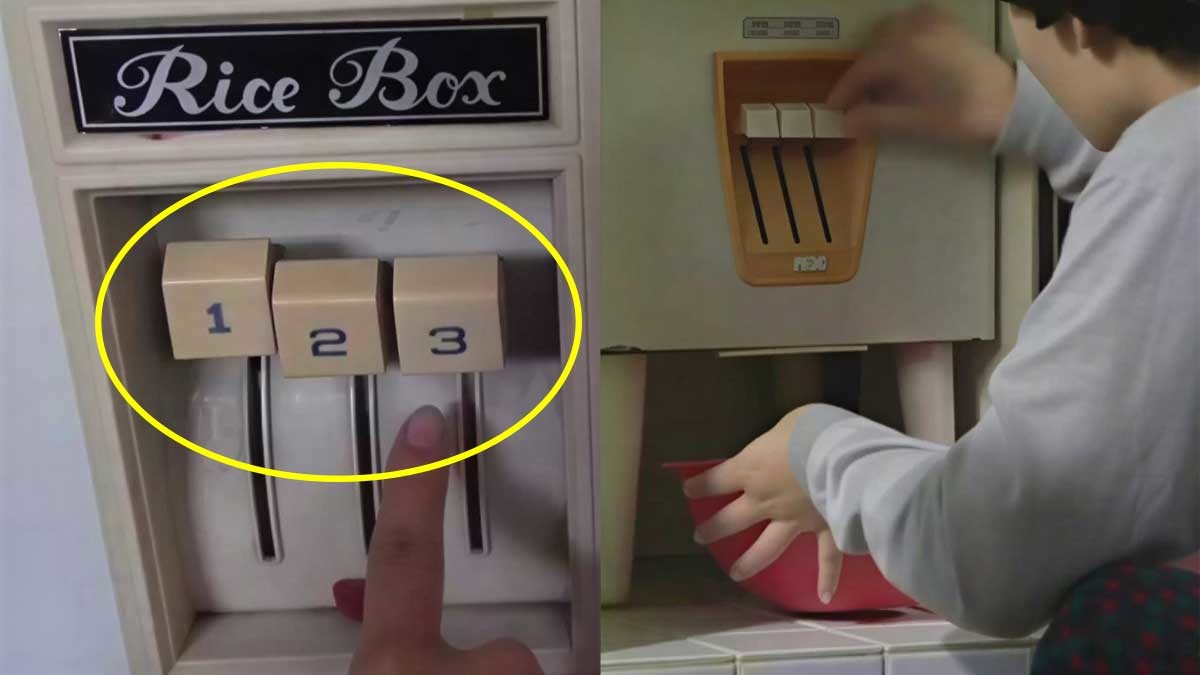 드라마에서 깜짝 등장한 추억의 쌀통. / tvN '응답하라 1988'