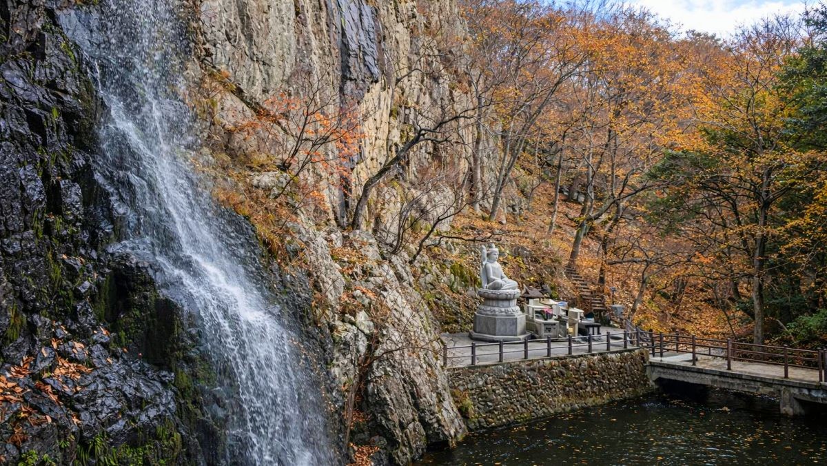 양산 홍룡폭포. / 양산시 공식 블로그, AI