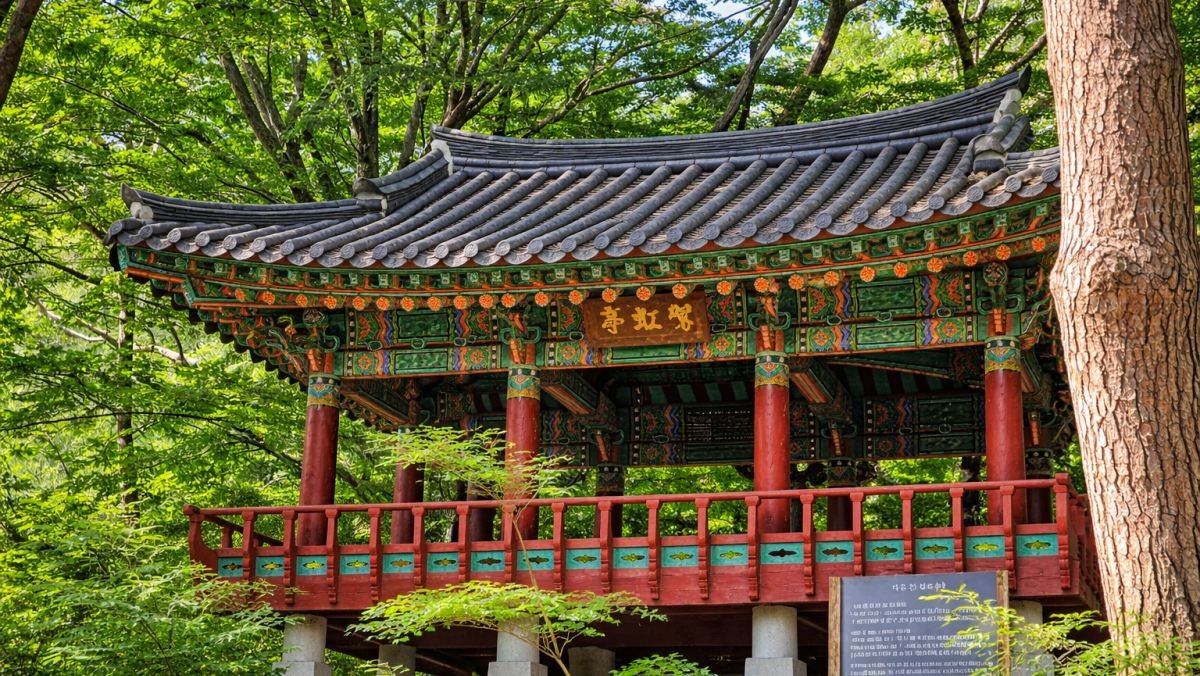 양산 홍룡사 가홍정. / 양산시 공식 블로그, AI