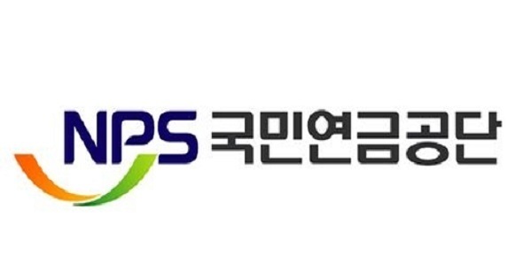 국민연금공단, 중소상공인 대상 ‘찾아가는 4대 사회보험 교육’ 실시