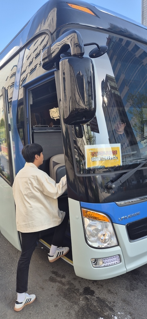 전주시, 에너지 위기 극복 위해 전방위 절감 대책 추진