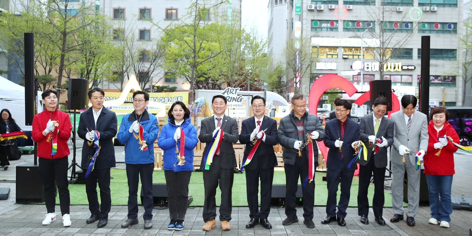 대전 서구, 예술 교류의 장...로데오거리 '아트스프링' 축제 성료