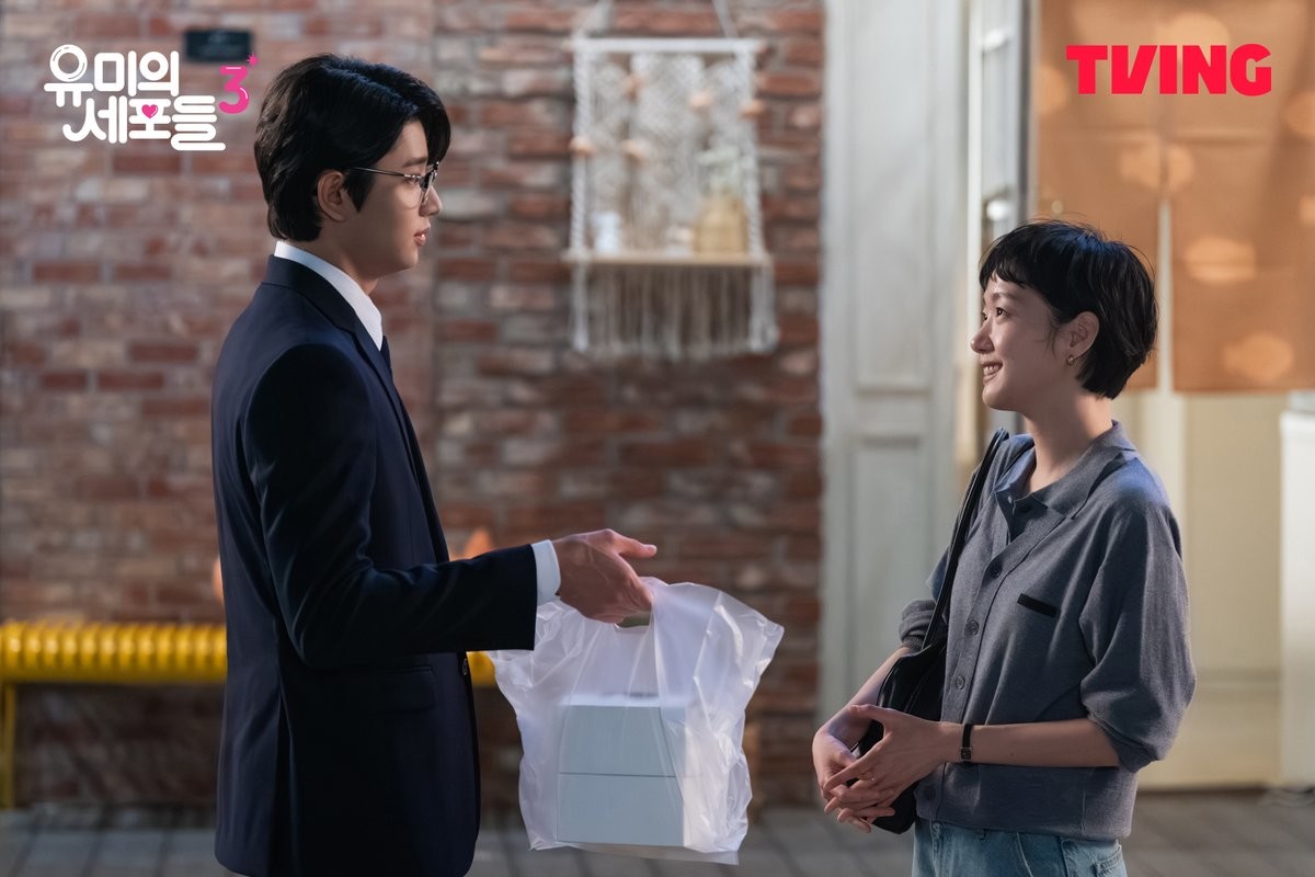 '유미의 세포들' 시즌3 주연 배우 김재원과 김고은 / 티빙