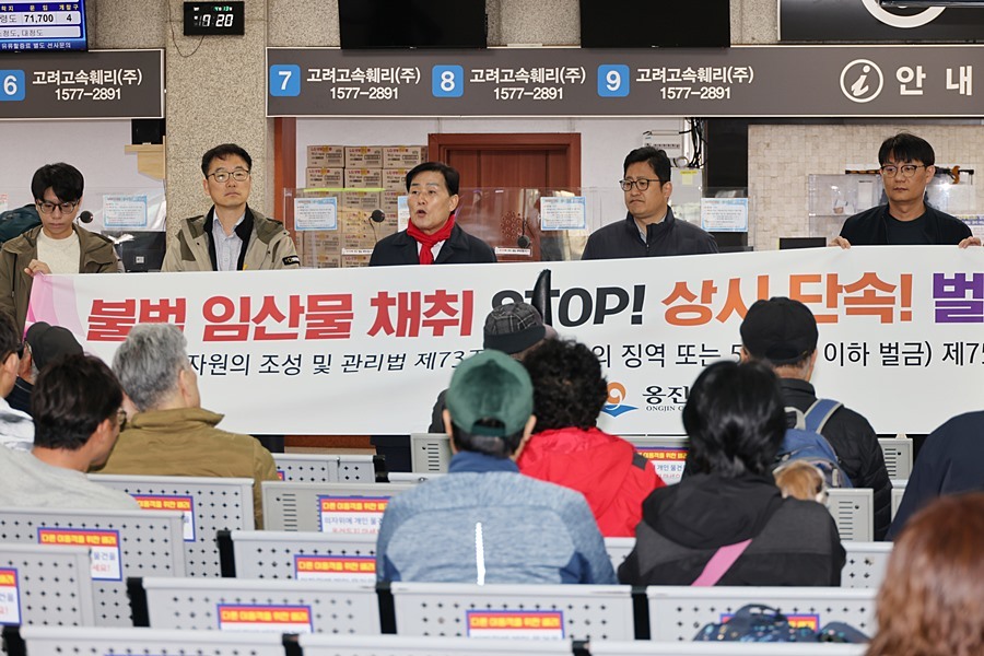 옹진군, '지속가능한 섬' 위해 관광객 대상 3대 근절 캠페인 돌입