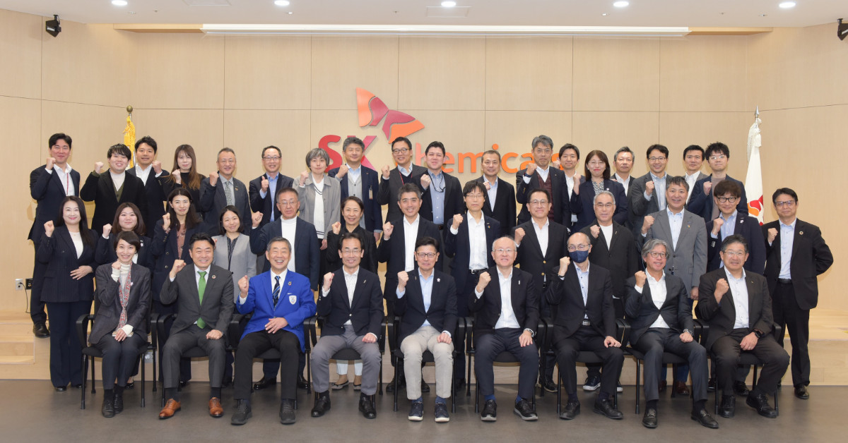 SK케미칼 울산 공장 / SK케미칼