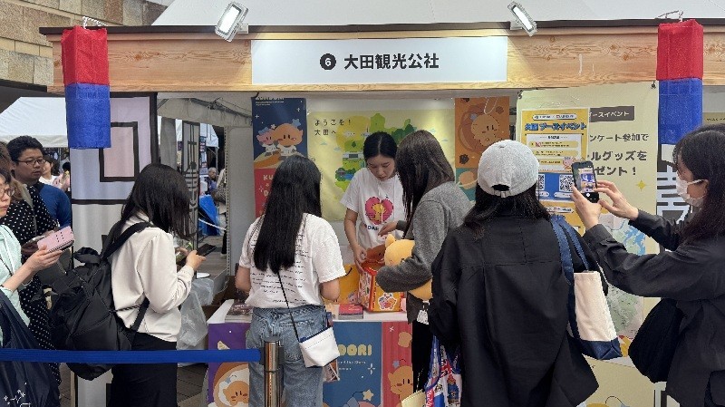 대전관광공사, 일본 K-관광 로드쇼 일본 관광객 눈길