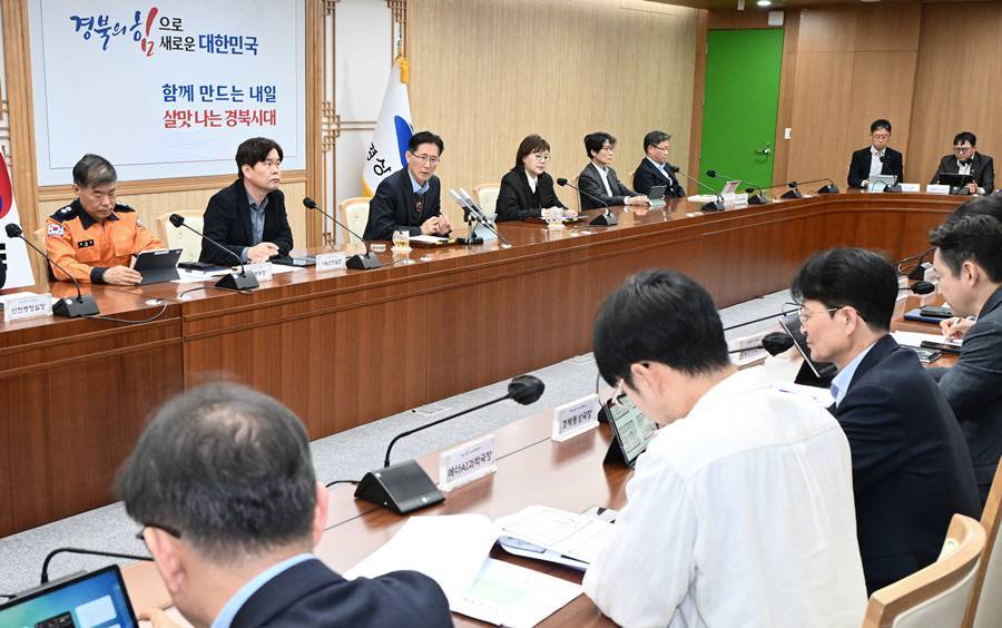 경북도, 중동전쟁 국비 신속집행으로 경기부양 본격화